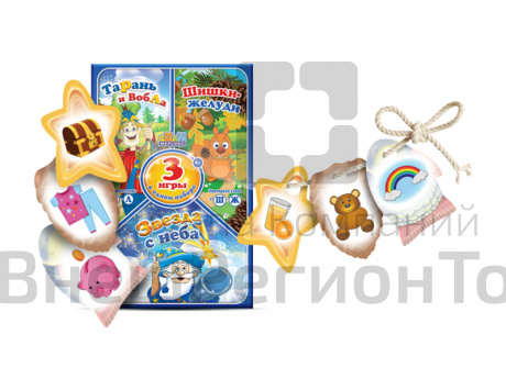 Настольная логопедическая игра "Звуковая тройка".