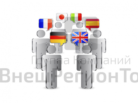 Модуль Sanako Study "Конференция".