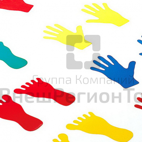 Разметка следы "Руки-ноги", 44 шт.