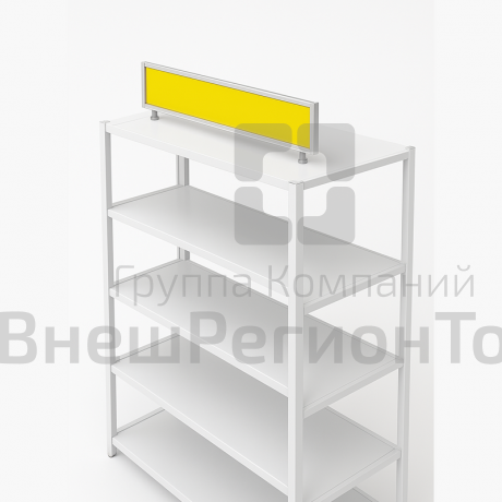 Указатель прямой 850х100 мм.