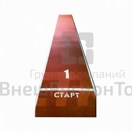 Дорожка гимнастическая, 10 м.