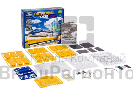 Набор Bondibon: Летающий поезд.