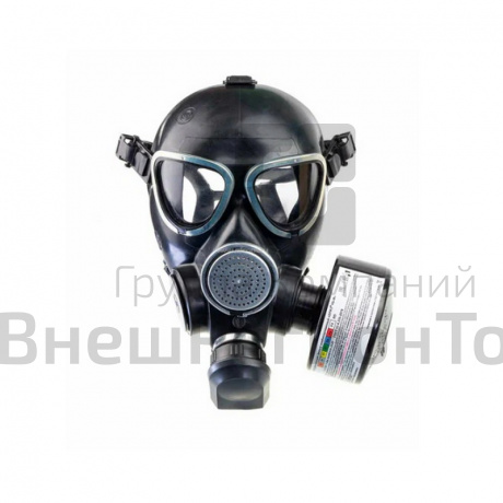 Противогаз взрослый, фильтрующе-поглощающий.