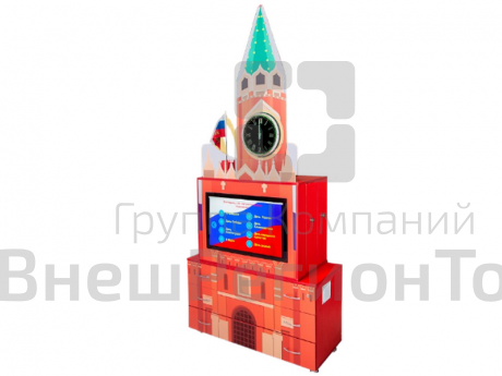 Интерактивный комплекс патриотического воспитания «Родная страна».