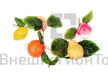 Ветка муляжей Ассорти (фрукты).