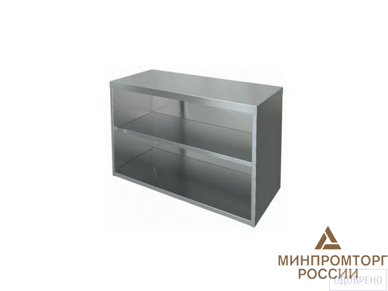 Полка открытая, ПТО-1500