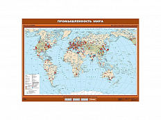 Учебная карта "Промышленность мира", 100х140