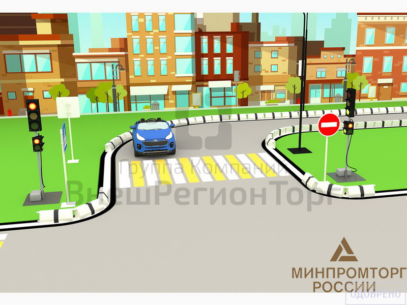 Комплект оборудования для автогородка ПРО 2 (6х8 метров, оснащенный пешеходными и транспортными свет.