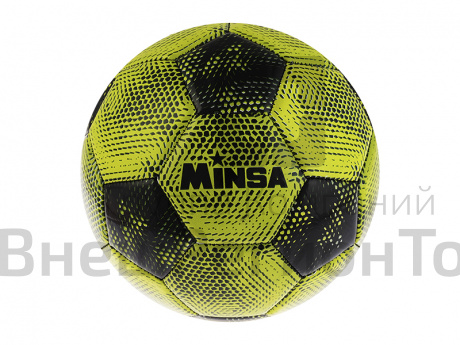 Мяч футзальный Minsa, размер 4.