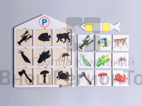 Теневое лото на звук "Р".