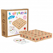 Набор кубиков Я читаю