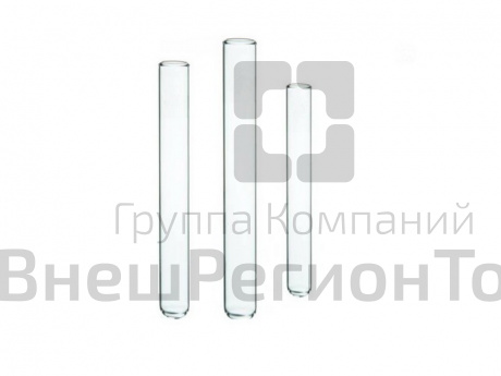 Набор пробирок.