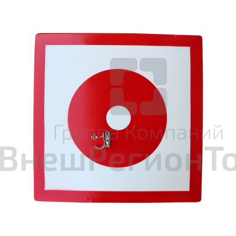 Щит для метания в цель навесной, 70х70 см.