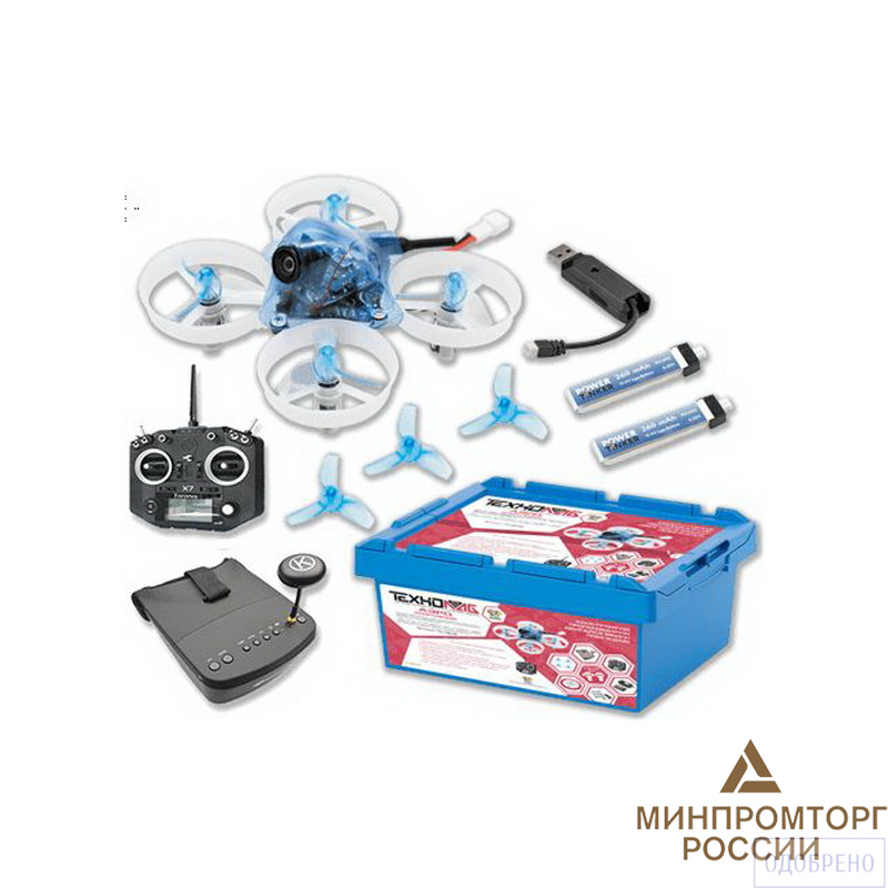 Базовый набор учебного квадрокоптера, ТХБ-ТА-0842-БН