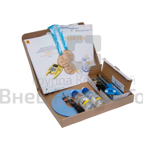 Комплект "Юнга. Программируемая версия".