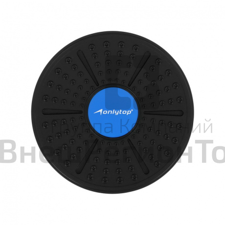 Диск для баланса.