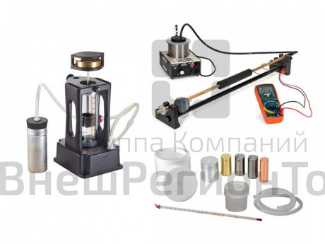 Комплект "Молекулярная физика". PASCO.