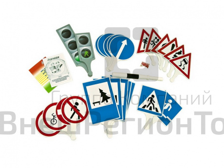 Обучающий игровой комплекс для учащихся начальных классов для ознакомления с техническими средствами.