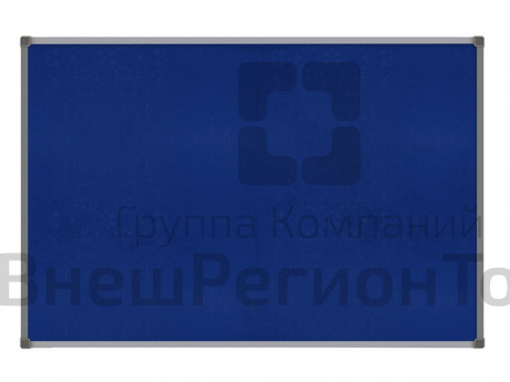 Текстильная доска синяя 100х120 алюминиевый профиль.
