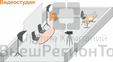 Видео- и фотостудия для школ инклюзивной направленности.