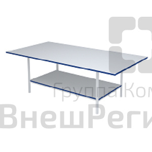 Стол для раскроя.