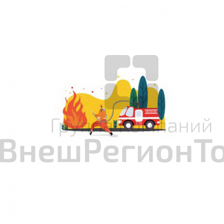 Программное обеспечение VR-тренажер ОБЖ Пожарная безопасность в школе.