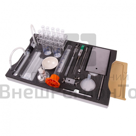 Набор оборудования для выполнения ОГЭ / ГИА по химии.