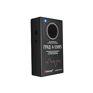 Аппарат для отпугивания грызунов