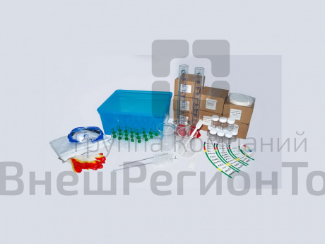 ГИА-лаборатория по химии для учителя.