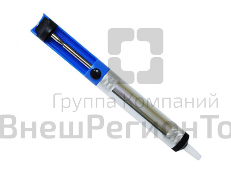 Оловоотсос для припоя Орбита X-05.