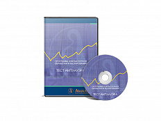 Программа Тест Р. Амтхауэра