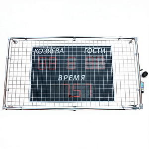 Табло электронное игровое (для волейбола, баскетбола, футбола, гандбола), с защитным экраном