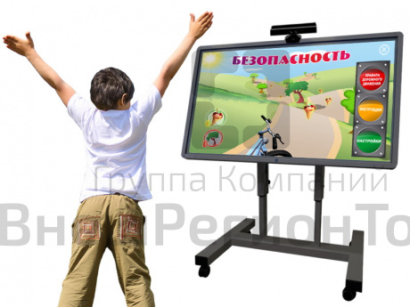 Программно-аппаратный комплекс "Знакомлюсь с ПДД".