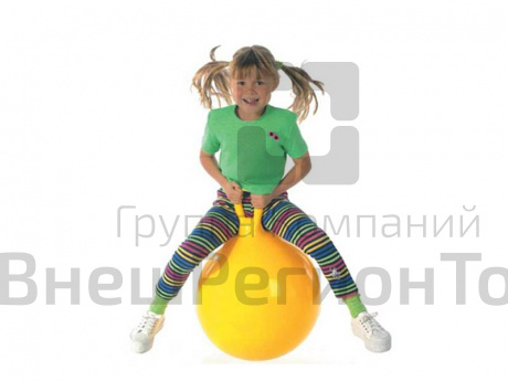 Мяч-попрыгун с ручками, d 45 см.