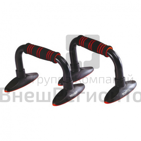 Упоры для отжиманий (нагрузка до 145 кг).