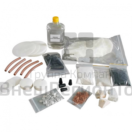 Набор материалов по химии.