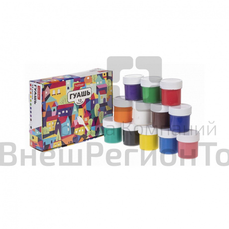 Гуашь, 12 цветов.