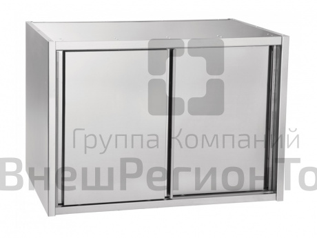 Полка-купе настенная, нерж.ст., 800x400x700 мм.