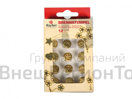 Набор штампов для выжигания "Узоры", 12 шт..