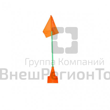 Конус (с втулкой, палкой и флажком).