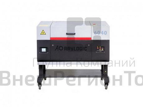 Станок лазерной резки с числовым программным управлением и системой фильтрации воздуха.