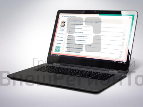 Мобильный Профиль психолога.