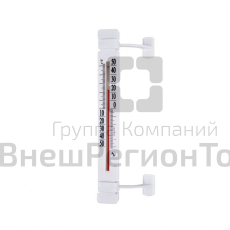 Термометр (не содержит ртуть).