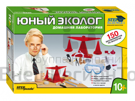 Набор Юный эколог. Домашняя лаборатория.