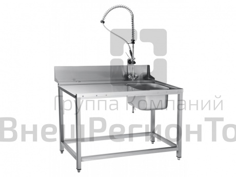 Предмоечный стол с душем, 1305x700x1735 мм.