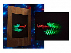 Светозвуковая панель с эффектом падающих листьев 1200х750х100 мм