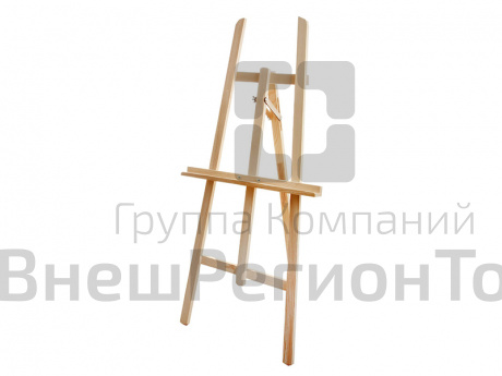 Мольберт Лира, 120х52х50 см.