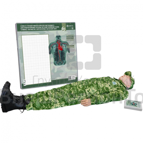 Тренажер для освоения навыков СЛР взрослого Слава-5.