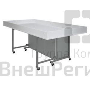Стол для занятий по робототехнике мобильный.