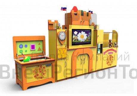 Логопедический комплекс "Замок интерактивный".